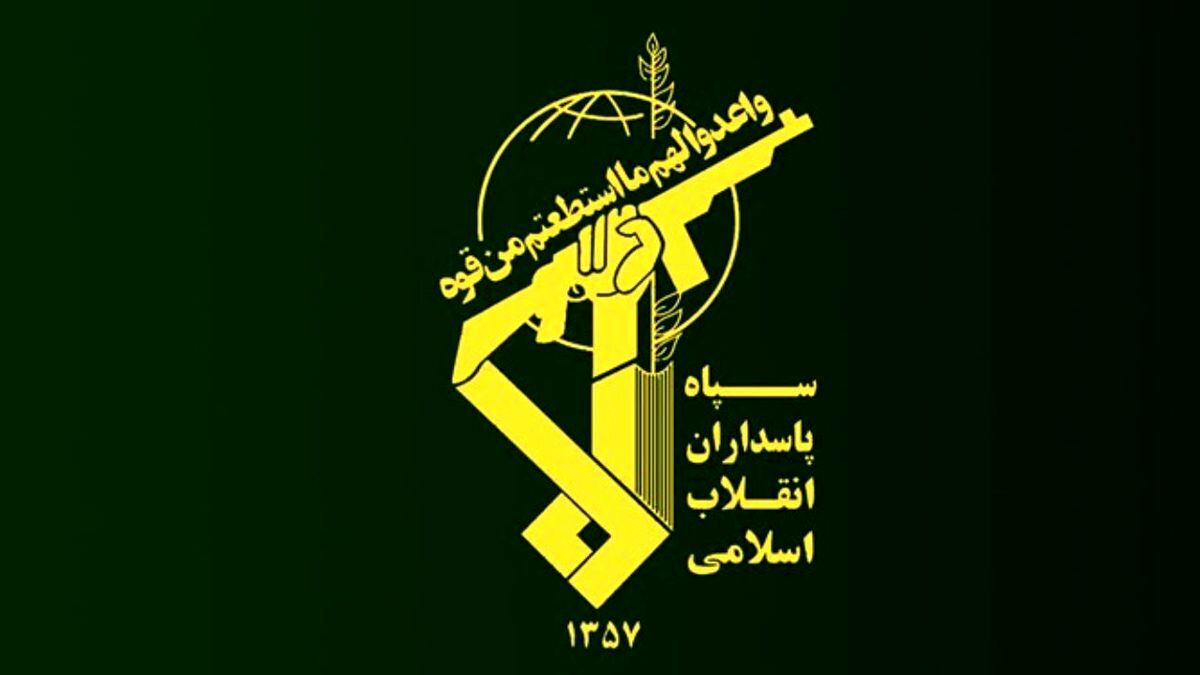 بیانیه سپاه سلمان سیستان و بلوچستان؛ به جنایات مزدوران پاسخ قاطع می‌دهیم