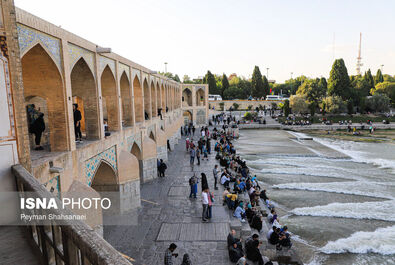 زاینده‌رود