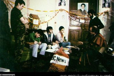 سفارت آمریکا.jpg2