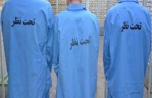 سوءقصد به فروشنده ساعت میلیاردی برای نپرداختن بدهی