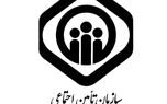 خبر مهم مدیرعامل سازمان تامین اجتماعی درباره پرداخت حقوق تیرماه