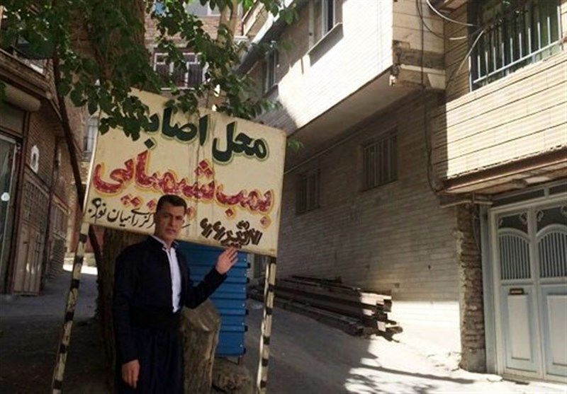 شيميايي،قربانيان،قانون،حمايت،قوانين،سردشت،امكانات،اجراي،شهر، ...
