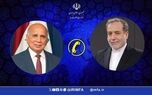 گفت‌وگوی تلفنی وزرای امور خارجه ایران و عراق درباره تحولات منطقه