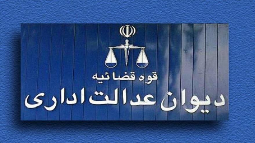 دیوان عدالت اداری درباره شرایط پیش‌فروش خودرو توضیح داد؛ چه چیزی باطل شد؟