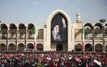 استاندار تهران: آغاز مراسم بدرقه رهبر شهید فردا ساعت ۶ صبح / مردم از وسایل حمل‌ونقل عمومی استفاده کنند