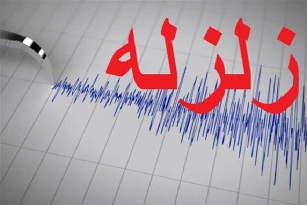 زلزله در خرمشهر+ جزئیات