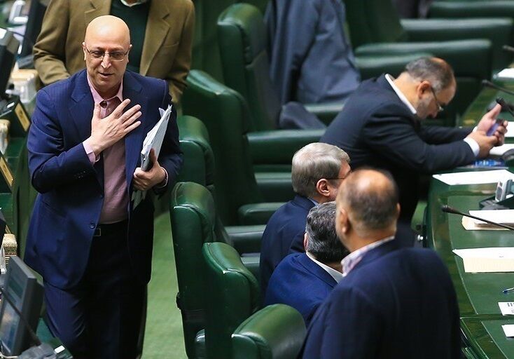 پای وزیر علوم هم به مجلس باز شد