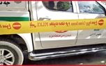 تحقیقات جنایی برای کشف راز جسد پتو‌پیچ زن ناشناس در مزرعه متروکه