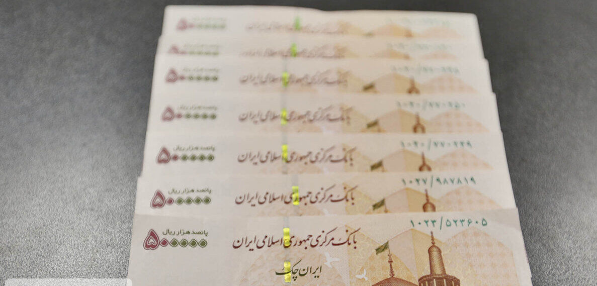 واریز «عیدی» بازنشستگان جامانده با حقوق اسفندماه
