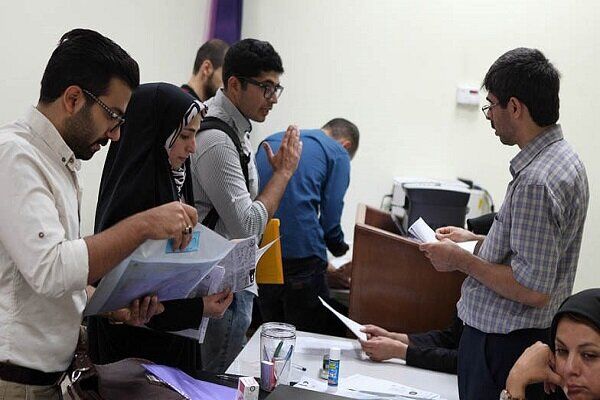 تمدید مهلت ثبت‌نام وام دانشجویی / دانشجویان لیسانس چقدر وام می‌گیرند؟