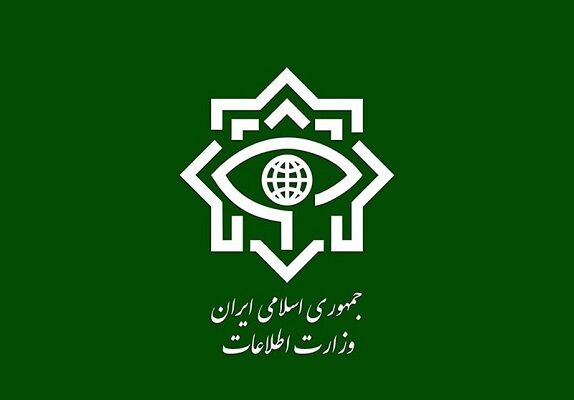 رصد و بازداشت سرشبکه داعش توسط وزارت اطلاعات