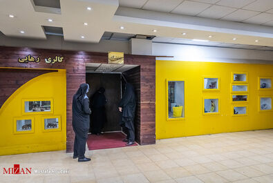 یک-روز-در-ندامتگاه-زنان-3