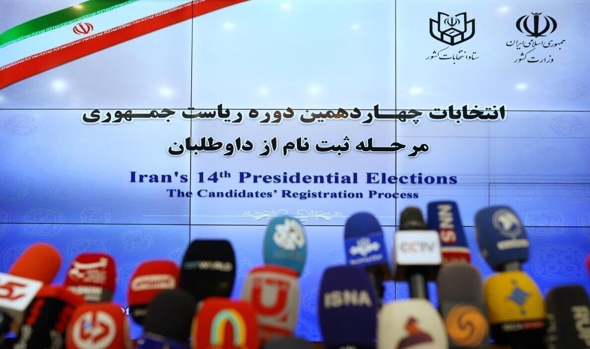 چرا امسال خبری از چهره‌های عجیب و غریب برای ثبت‌نام انتخابات ریاست‌جمهوری نیست؟