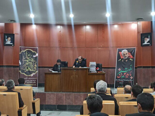 دادگاه رسیدگی به مطالبه خسارت ناشی از شهادت سردار سلیمانی