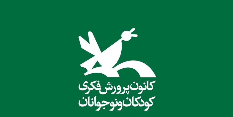 اداره کانون را به وزارت ارشاد بسپاریم