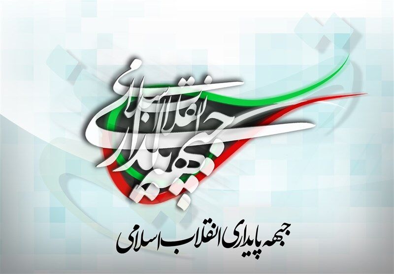 اختلاف درون جبهه پایداری برای انتخابات ریاست‌جمهوری؛ سعید جلیلی یا پرویز فتاح؟