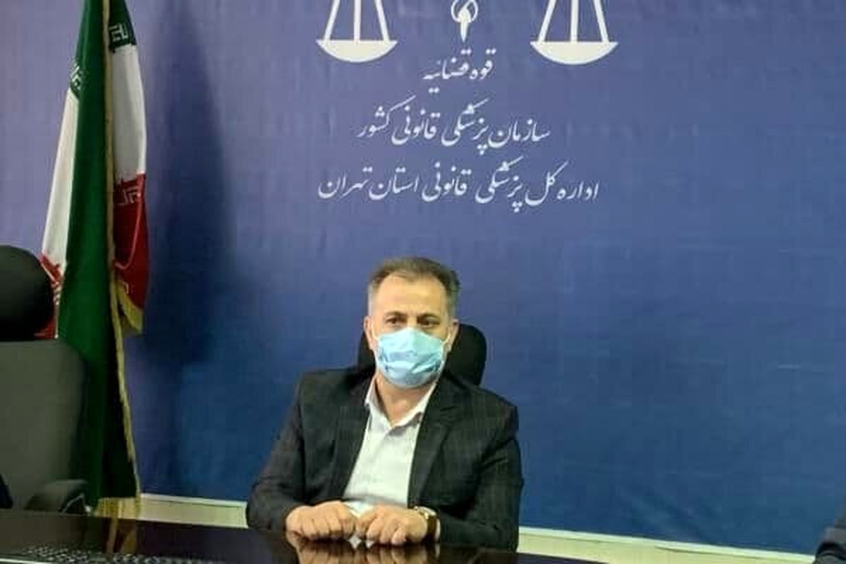 نمونه های لازم از بافتهای بدن مهسا امینی برداشته شده