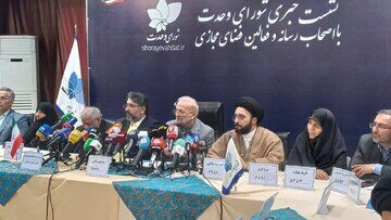 حال و هوای تهران خوب نیست؛ سیاسیون این حال و هوای شهر را سردتر نکنند