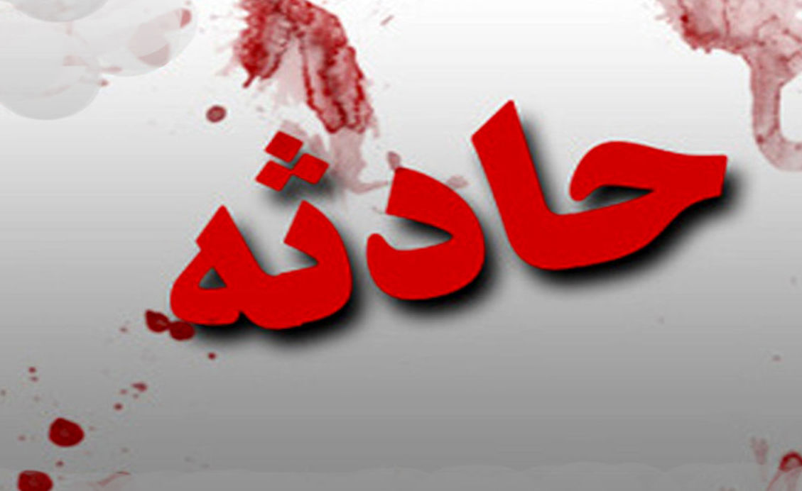 مرگ دلخراش یک دختربچه در آبگرفتگی شادگان