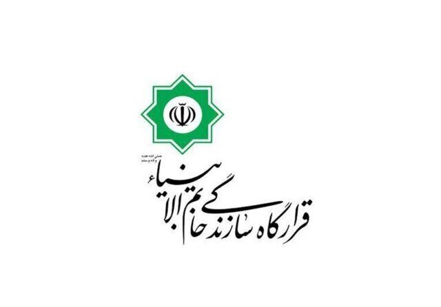 هشدار قرارگاه مرکزی حضرت خاتم‌الانبیا(ص) به آمریکا