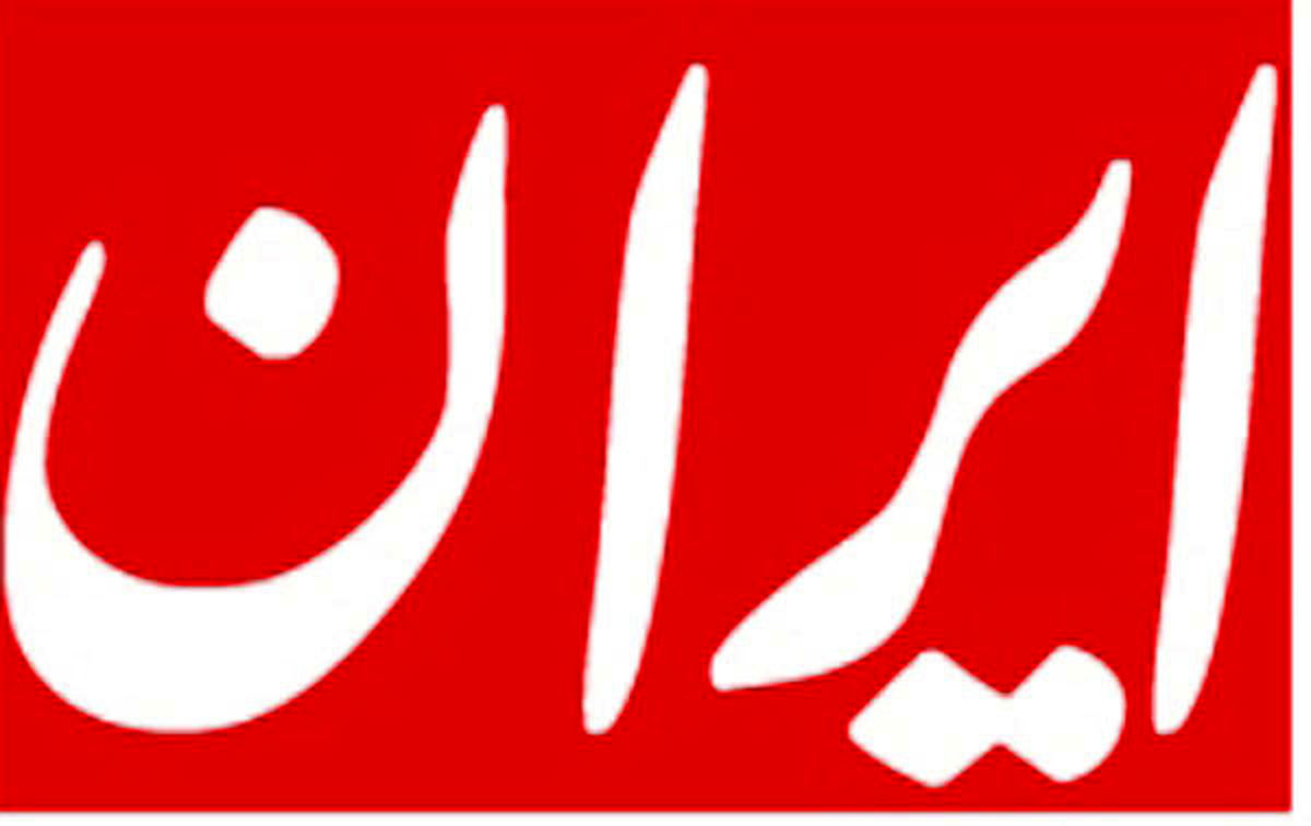 تحلیلهای اصلاحطلبان از برجام از طنزهای سیاست در ایران است