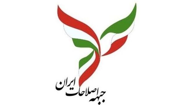 فردا؛ برگزاری جلسه جبهه اصلاحات درباره انتخابات زودهنگام؛ جواد امام: بنا به مشارکت باشد با گزینه‌های حداکثری ورود می‌کنیم