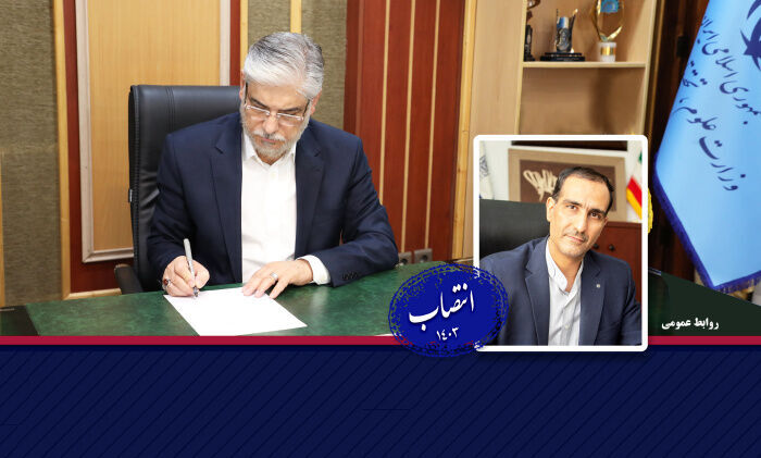 انتصاب سرپرست سازمان سنجش؛ رضا محمدی کیست؟