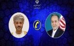 رایزنی وزرای خارجه ایران و عمان درباره از سرگیری مذاکرات