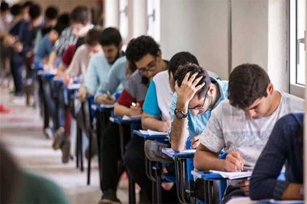 ثبت نام آزمون دکتری سال ۱۴۰۵ تمدید شد+ جزئیات