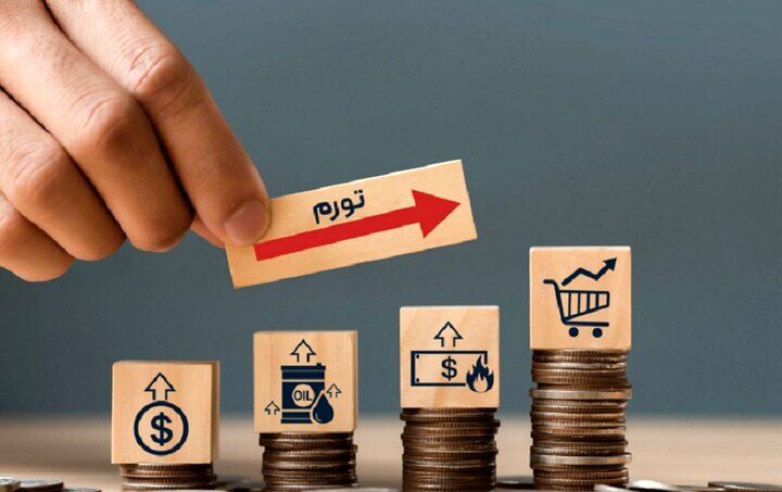 پیش‌بینی قیمت دلار در صورت توافق ایران و آمریکا / تاثیر توافق بر تورم چه خواهد بود؟