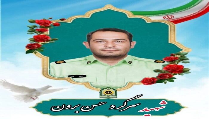 
شهادت مأمور انتظامی در درگیری با اشرار مسلح در ایذه
