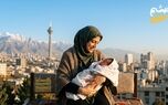 «چشم‌روشنی» از شهرزاد آغاز شد؛ اعتبار ماهانه برای مادران و کودکان


