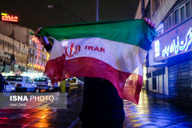 شادی جامـجهانی 