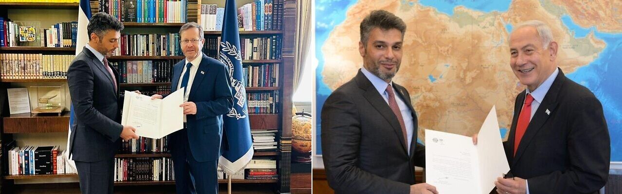 نتانیاهو و هرتزوگ به امارات دعوت شدند