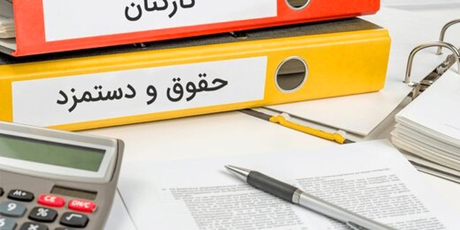 ورود افزایش حقوق بازنشستگان به ایستگاه پایانی / رئیس کمیته رفاه و تامین اجتماعی خبر داد