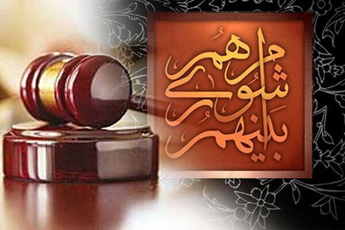 استقبال اصلاحطلبان از تحقیقوتفحص مدیریت شهری در دوره پنجم شورا