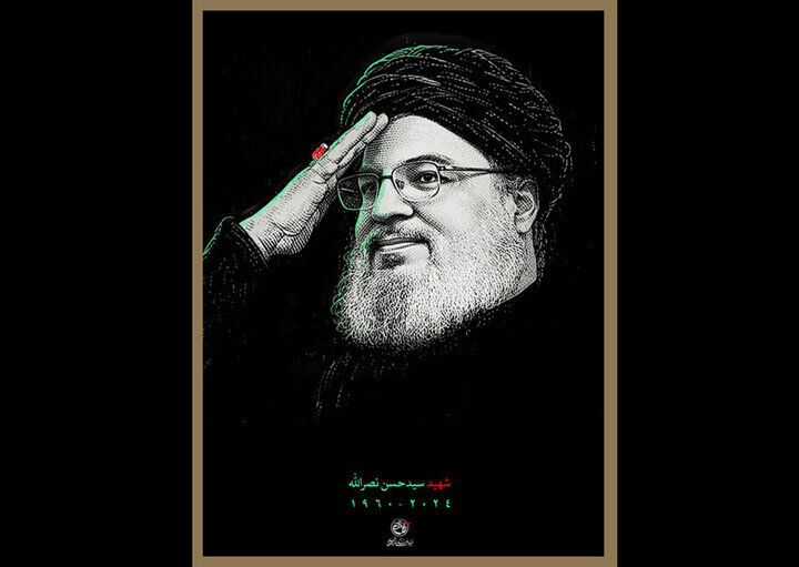 هدیه خاص حرم رضوی به خانواده شهید نصرالله +عکس