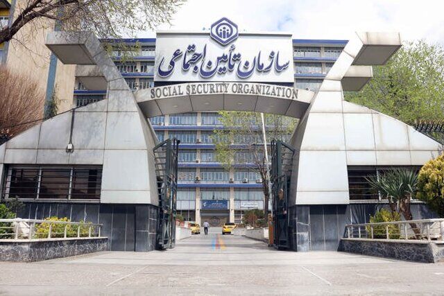 سازمان تامین اجتماعی: احکام جدید بازنشستگان و مستمری بگیران از ابتدای هفته قابل دریافت است
