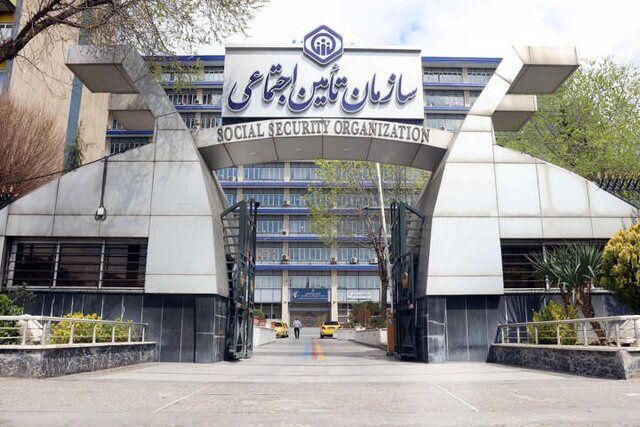 اعلام جزئیات افزایش مستمری بازنشستگان تأمین اجتماعی در ۱۴۰۵ 