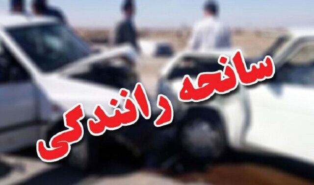 تصادف مرگبار در محور نهبندان- سربیشه؛ 3 نفر کشته شدند + تصاویر