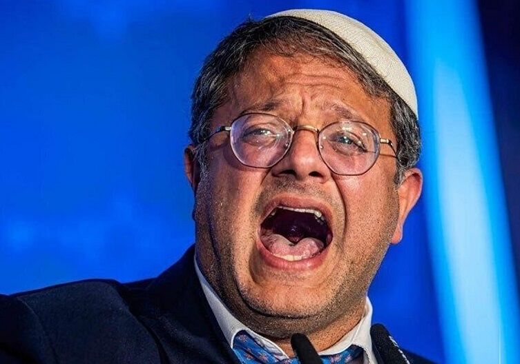 خط و نشان بن‌گویر برای دیوان کیفری بین‌المللی: از ادامه سیاست‌های خود علیه فلسطینی‌ها عقب‌نشینی نخواهم کرد