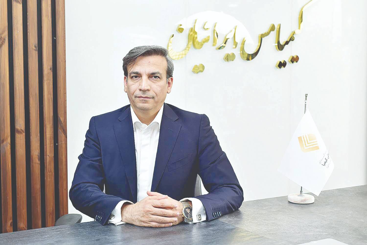 از ارزشگذاری تا ریسک
