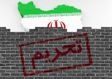 چرا جمله «تحریم برای اقتصاد کشور نعمت بود»‌ غلط است؟