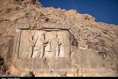 طاق بستان واترمارک