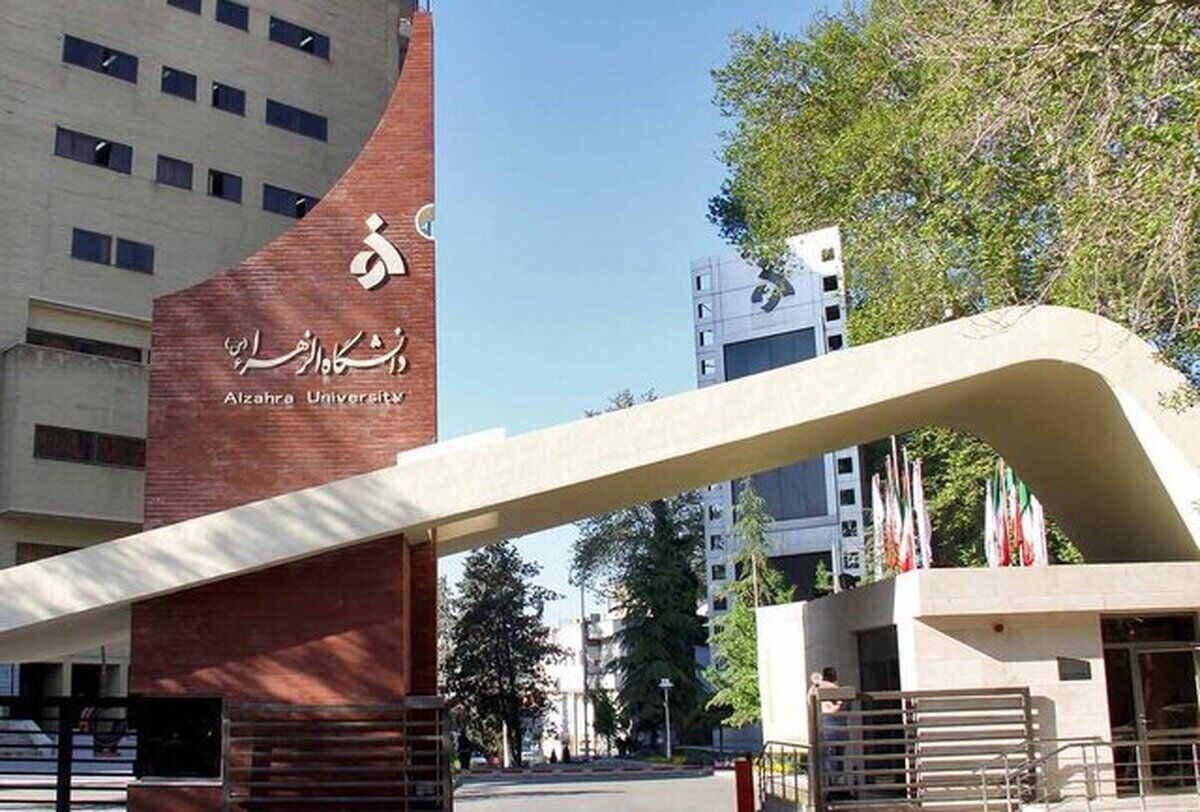رئیس دانشگاه الزهرا(س) در واکنش به تجمعات اخیر دانشجویان: با هتاکان به نمادهای ملی برخورد خواهیم کرد/برای دانشجویان پیامک تذکر فرستادیم