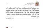 سرلشکر عبداللهی: هر تعرض به نفتکش‌های ایران با پاسخ مستقیم به آمریکا همراه می‌شود