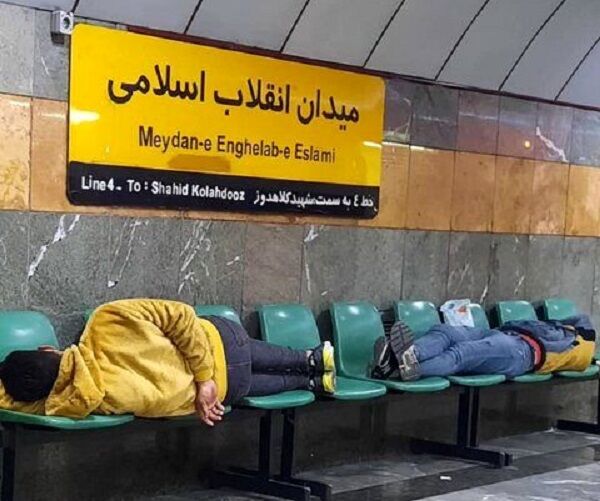عکس های مترو خوابی ساختگی و هماهنگ شده است