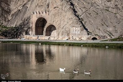 طاق بستان واترمارک