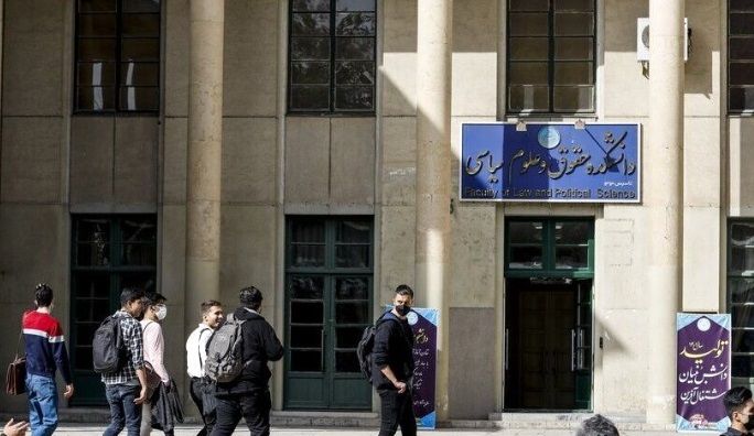 وزیر علوم: سال تحصیلی دانشجویان جدید با تأخیر آغاز می‌شود