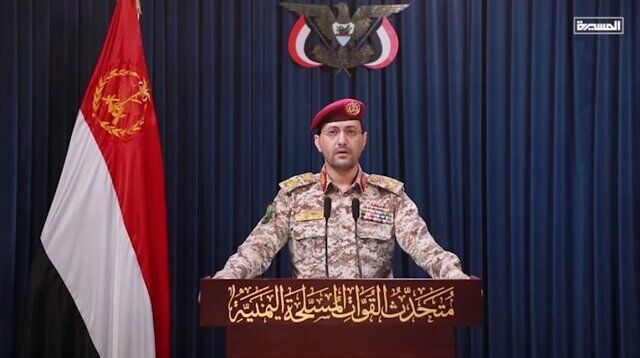 عملیات ارتش یمن با ۲ موشک بالستیک علیه اهداف حساس در اراضی اشغالی